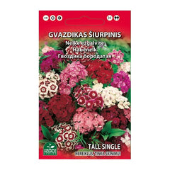GVAZDIKAS ŠIURPINIS 0,5g