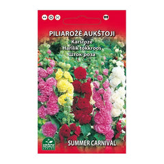 PILIAROŽĖ 0,5g