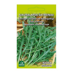 SIAURALAPIAI ŠATREINIAI SYLVETTA 1g