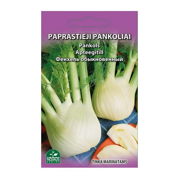 PAPRASTASIS PANKOLIS 0.5g