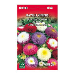 RATILIS KININIS POMPONINIŲ MIŠINYS 0.5g