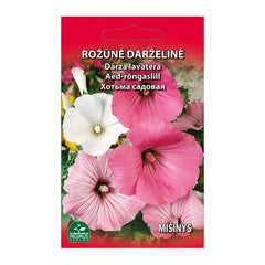 ROŽŪNĖ DARŽELINĖ 1g