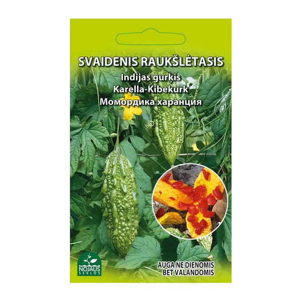 SVAIDENIS RAUKŠLĖTASIS 0.5g