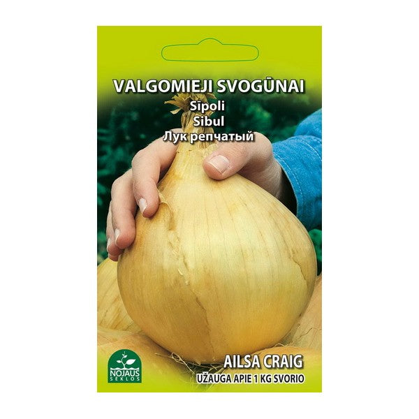 VALGOMIEJI SVOGŪNAI AILSA CRAIG 0.5g