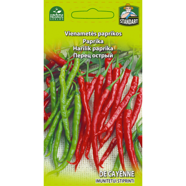 VIENAMETĖS PAPRIKOS DE CAYENNE (aštri) 0.3g